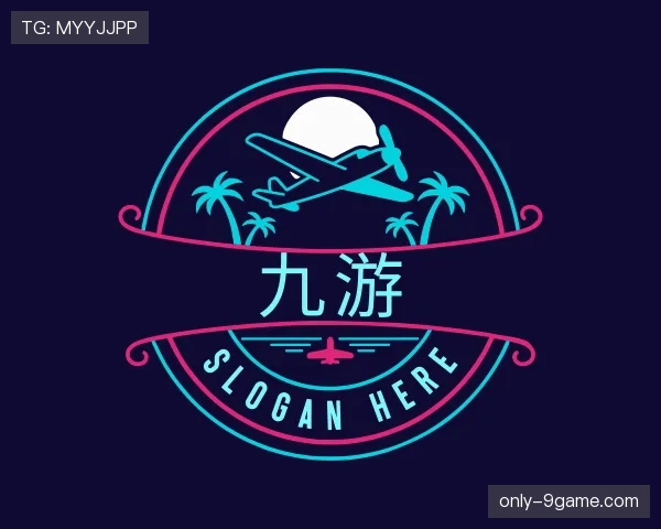 了解九游世界杯